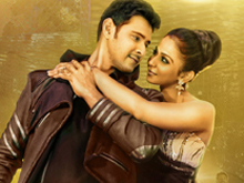 Mahesh Babu Spyder Movie New Posters